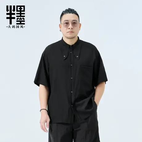 半墨大码男装短袖男士夏季新款翻领薄款衬衫宽松特大码胖子上衣潮商品大图
