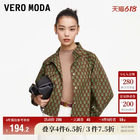 Vero Moda奥莱夹克外套女秋冬新款H版型高领气质时髦印花复古上衣商品大图