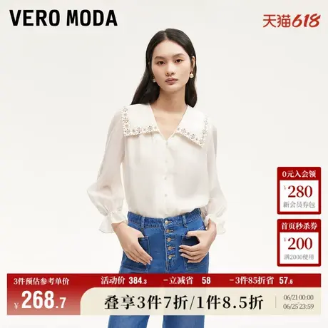 Vero Moda奥莱衬衫女春夏新款直筒海军领泡泡袖优雅气质上衣流行商品大图