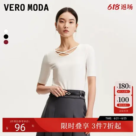 Vero ModaT恤女2025夏季新款淡人不规则设计交叉绑带领修身五分袖商品大图