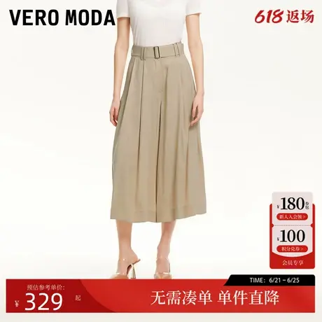 Vero Moda休闲裤女2025夏季新款可拆卸腰带裙裤款休闲裤通勤百搭商品大图