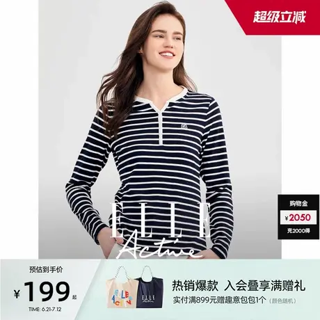 ELLE Active简约休闲打底衫时尚设计Y型领条纹长袖t恤女上衣修身图片