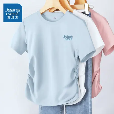 KMV真维斯雾霾蓝正肩短袖t恤女2025夏季褶皱收腰修身圆领短款上衣商品大图