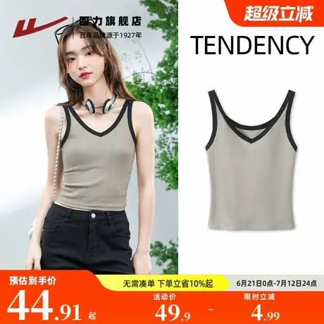 回力撞色吊带背心女2025新款设计感小众修身显瘦V领短款上衣夏Z4商品大图