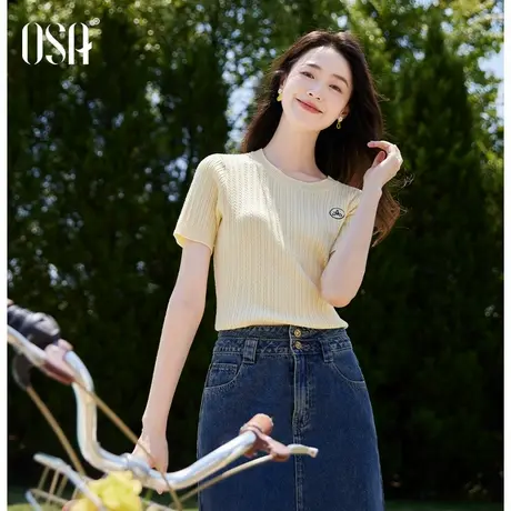 OSA欧莎圆领刺绣绞花针织衫图片