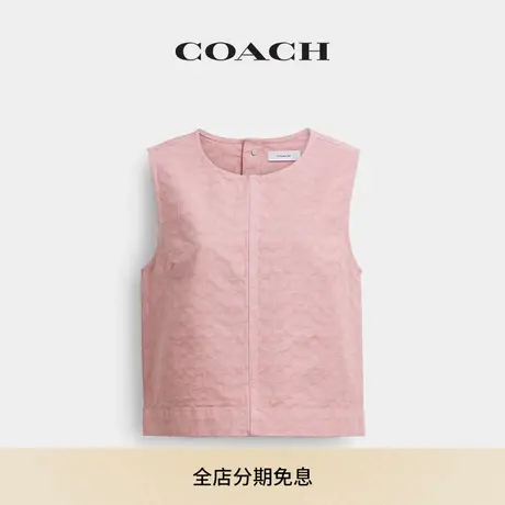 COACH/蔻驰女士经典标志丹宁布无袖上衣商品大图
