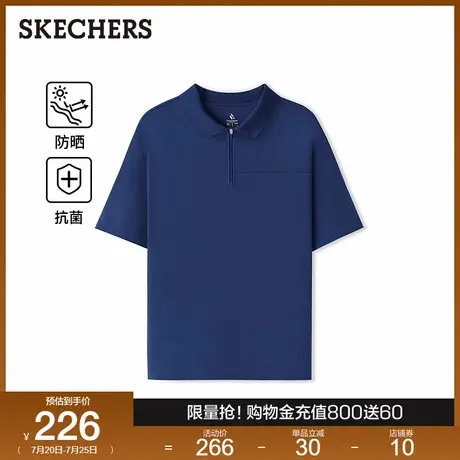 skechers斯凯奇2025年夏季新款男士短袖Polo衫百搭休闲防晒上衣图片