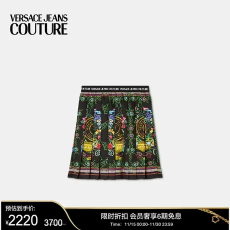 【限时优惠】VERSACE JEANS COUTURE 女士印花百褶半身裙图片