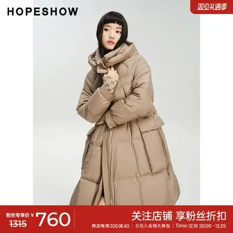 红袖设计感大A摆连帽羽绒服hopeshow2023冬新款立领保暖加厚外套商品大图