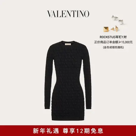 【24期免息】华伦天奴VALENTINO女士V标志弹力黏胶纤维连衣裙图片