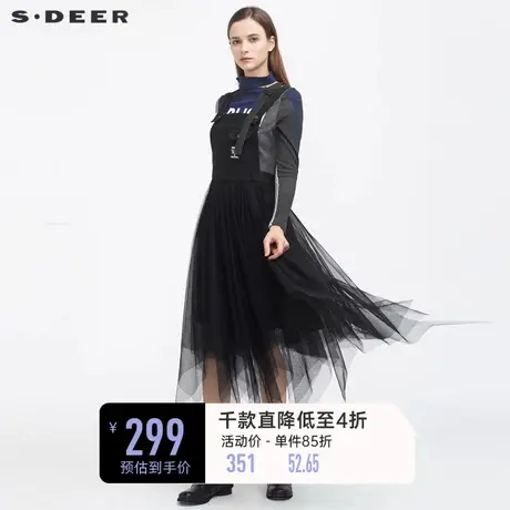 sdeer圣迪奥春装字母印花网纱拼接潮酷背带裙女S21181207💖商品大图