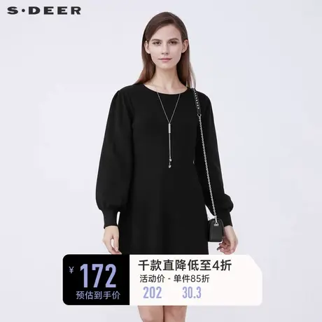 sdeer圣迪奥冬装罗纹圆领灯笼袖黑色针织连衣裙S21483503🏣商品大图