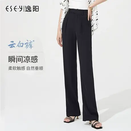 逸阳黑色窄版阔腿长裤女2025夏季新款直筒宽松高腰垂感休闲西裤子商品大图