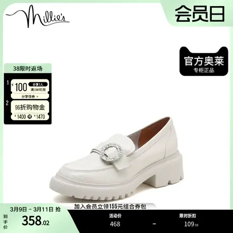 millies/妙丽奥莱春季商场同款牛皮时尚乐福鞋女单鞋SDZ14AA2商品大图