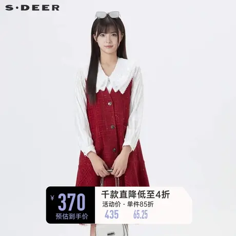 sdeer圣迪奥女装V领格纹网纱拼接长款马甲S234Z1608👞商品大图