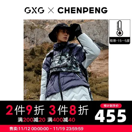 GXG男装 冬季休闲微阔黑色羽绒服10C111051I商品大图