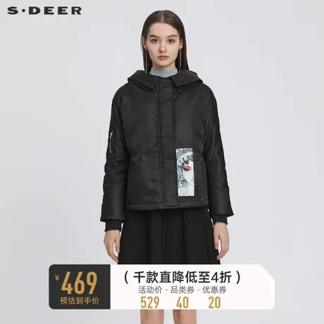 sdeer圣迪奥女装高领连帽撞色印花拼接短款羽绒服S214Z2446💱商品大图