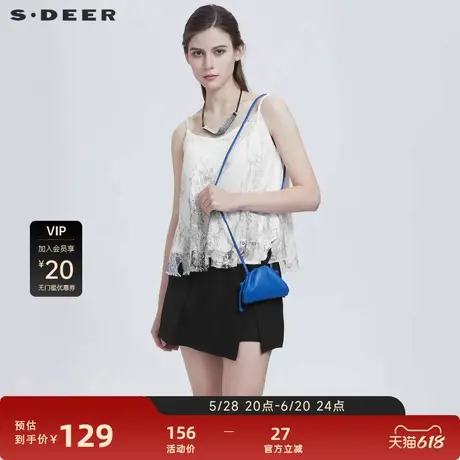 sdeer圣迪奥女装简约V领做旧拼接短款吊带S21281504图片
