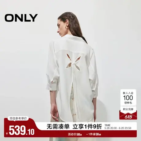 ONLY奥莱2025夏季新款通勤设计感纯色翻领蝴蝶镂空系带宽松衬衫女商品大图