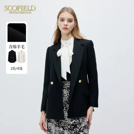 【含羊毛】Scofield女装静奢风通勤干练西装微宽松外套春季西装商品大图
