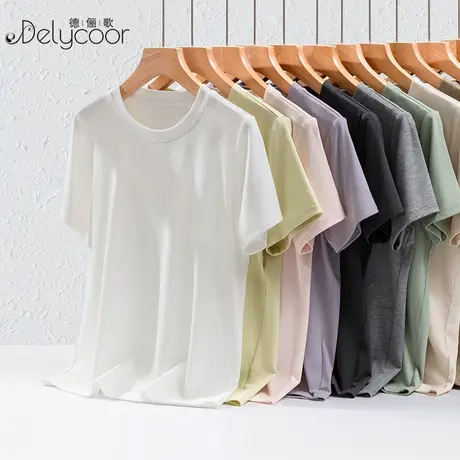 白色圆领优可丝短袖t恤打底衫女夏简约内搭显瘦正肩外穿薄款上衣图片