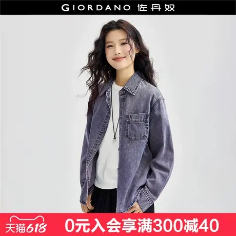 佐丹奴牛仔衬衫外套女新款洗水复古风单口袋宽松牛仔衬衣18344510图片