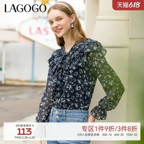 LAGOGO双层荷叶边小碎花衬衫女拉谷谷印花雪纺衫甜美V领仙气上衣商品大图