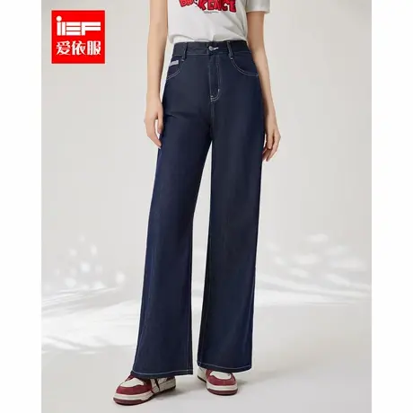 IEF/爱依服裤子2025夏季新款港式休闲通勤气质显瘦百搭牛仔阔腿裤商品大图