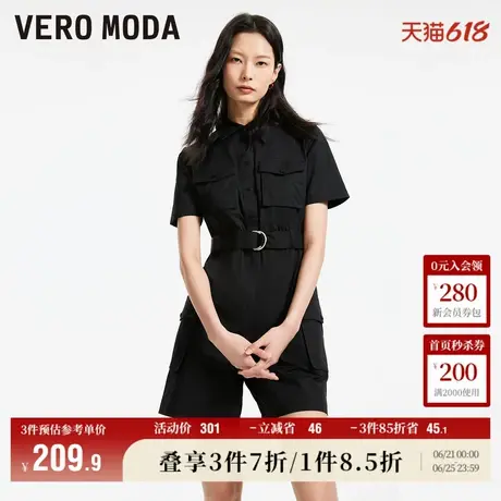 Vero Moda奥莱连体短裤子女春秋新款休闲时尚短袖翻领工装风流行商品大图