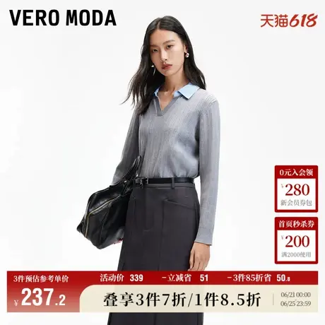Vero Moda奥莱针织衫女2025春秋新款假两件翻领格雷系上衣毛衣商品大图