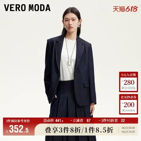 Vero Moda西装外套女2025夏季新商场同款垫肩气质通勤325108009商品大图