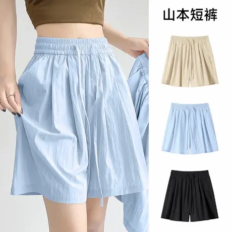NOB真维斯冰丝凉感山本短裤女士2025新款夏日轻薄宽松凉感五分裤商品大图