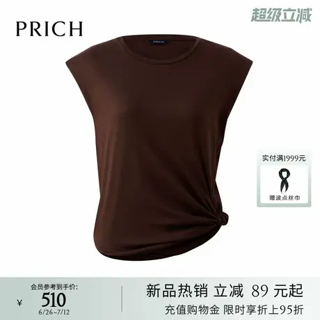 PRICH时尚设计感下摆扭结连袖T恤2025夏季新款宽松休闲轻薄上衣女图片