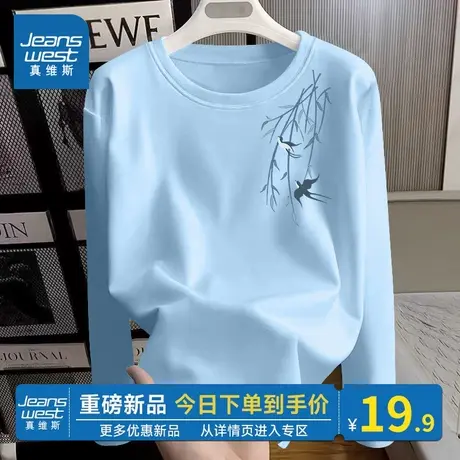 NOB真维斯青少年长袖t恤女2025新款春秋中式国风纯棉宽松体恤上衣商品大图