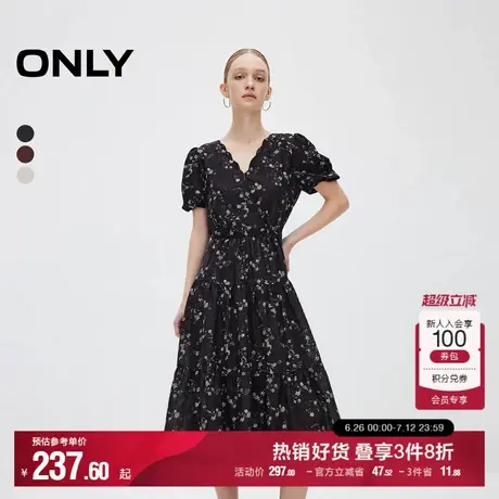 ONLY2025夏季新款法式V领泡泡袖碎花中长裙连衣裙女|125107015商品大图