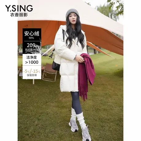 【直播】连帽云芙羽绒服女士中长款冬季新款流行米白色外套商品大图