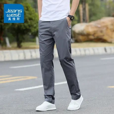 KZH真维斯纯棉商务休闲长裤男士夏季薄款修身西裤工作速干冰丝裤图片