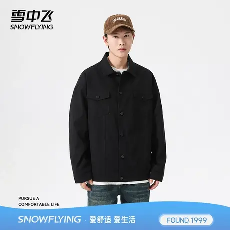 雪中飞外套男春秋款2024新款美式潮牌复古百搭休闲工装仿牛仔夹克图片