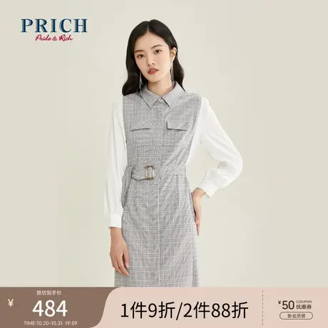 【商场同款】PRICH春秋新款假两件拼接连衣裙通勤系带裙商品大图