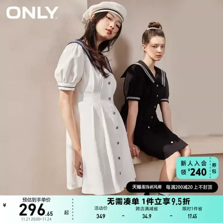 ONLY奥莱2023夏季新款海军领泡泡袖短款牛仔连衣裙女商品大图