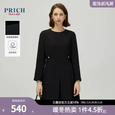 PRICH冬新款简约修身立裁收腰压褶A字裙摆通勤圆领连衣裙女图片