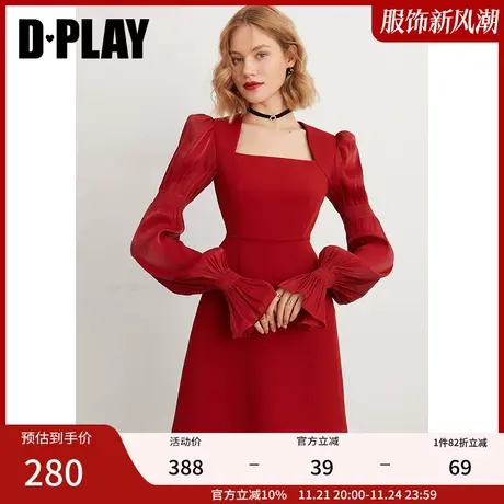 DPLAY春装法式复古连衣裙鎏光纱红色气质礼服裙连衣裙订婚裙子女商品大图