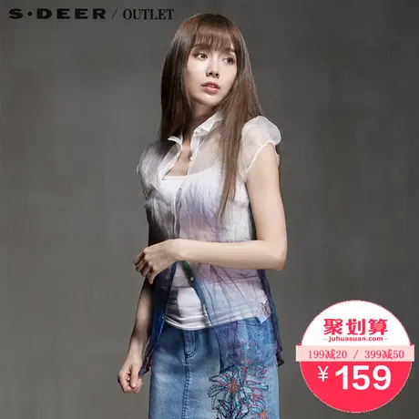 s.deer【聚】圣迪奥专柜正品艺术渐变色女士抓皱衬衫S15280407图片