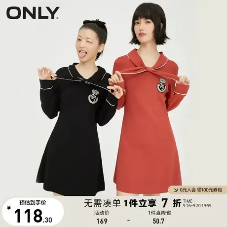 【买5免1】ONLY奥莱甜美学院风A字收腰显瘦短款气质针织连衣裙女商品大图