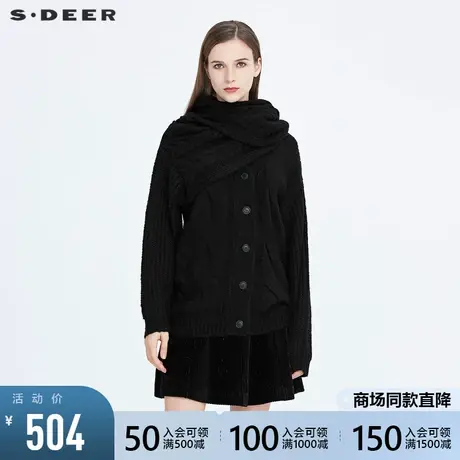 sdeer圣迪奥冬季女装复古V领拼接带围巾针织开衫女S20483515图片