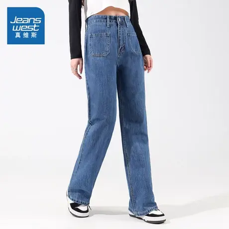 LT真维斯女装牛仔裤2025春季新款时尚韩版长裤女士直筒显瘦裤子潮商品大图