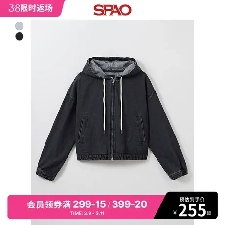 SPAO韩国同款春季女士简约时尚日常连帽抽绳拉链款牛仔夹克外套商品大图