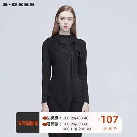 sdeer圣迪奥女装网纱拼接不规则褶皱T恤长袖打底小衫女S20380216图片