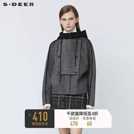 sdeer圣迪奥冬装抽绳连帽拼接格纹宽松短款外套S21462226图片
