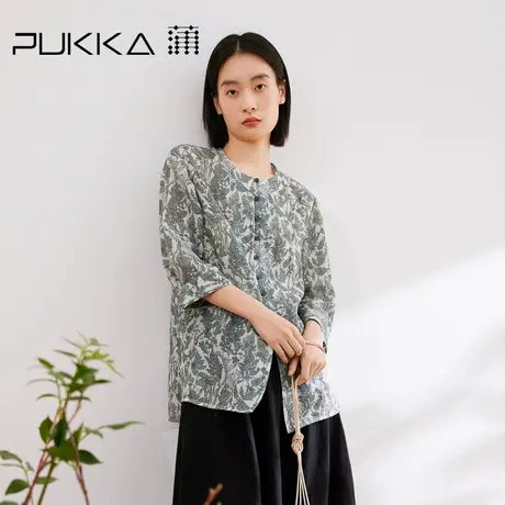 蒲PUKKA 新中式文艺苎麻印花宽松休闲圆领衬衫24夏季新品商品大图